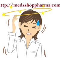 How To Buy Ambien Online Overnight Safely Ultimate Guide