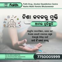 Trusted & Best De-addiction Rehab Centres in Bhubaneswar