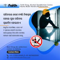 Get Help for the Best Drug Rehab Centres in Bhubaneswar